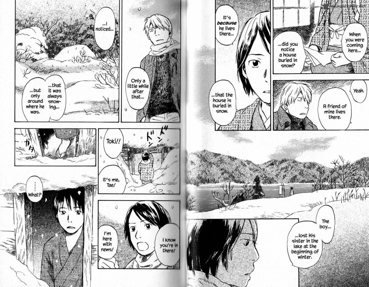 Mushishi Chapter 18 page 82