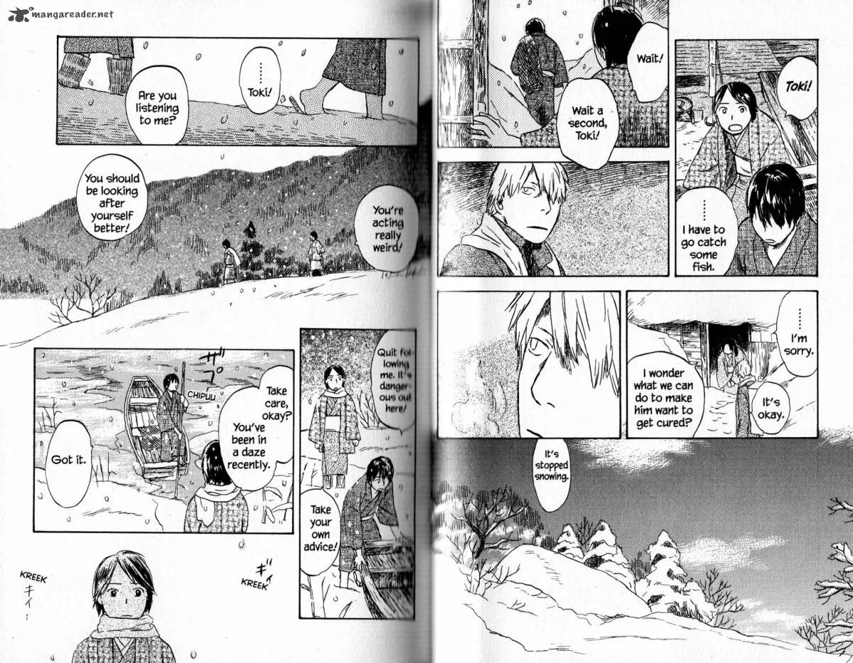 Mushishi Chapter 18 page 86
