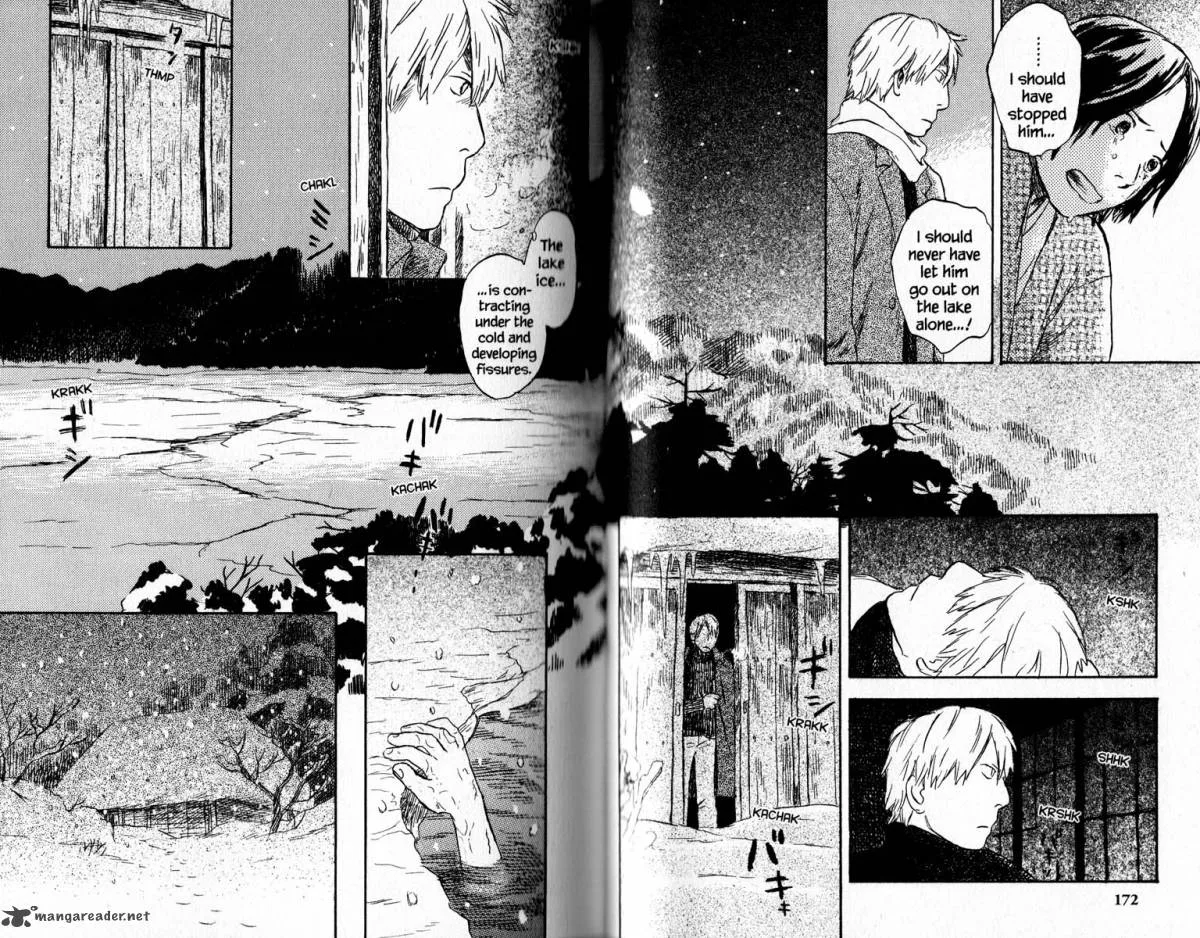 Mushishi Chapter 18 page 91