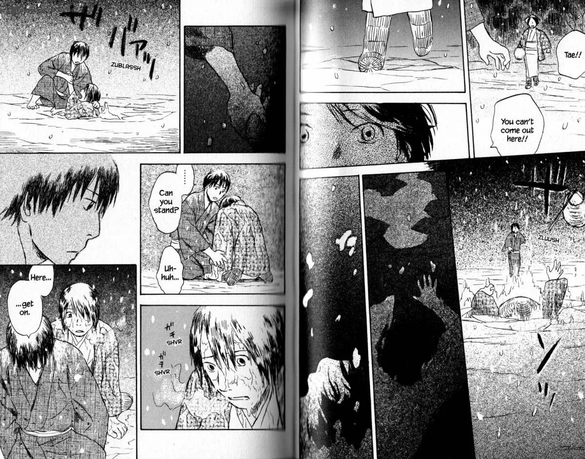 Mushishi Chapter 18 page 95