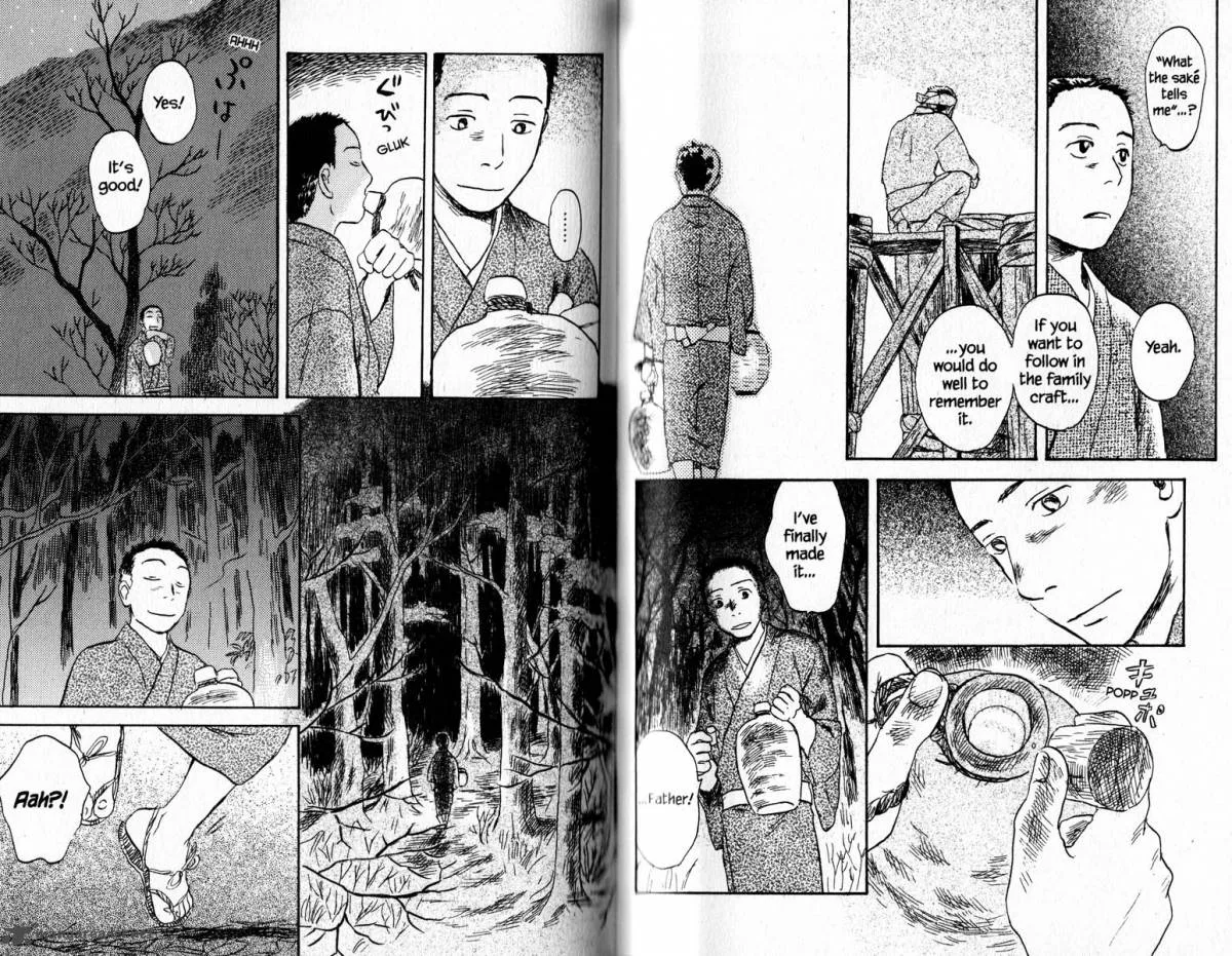 Mushishi Chapter 18 page 107