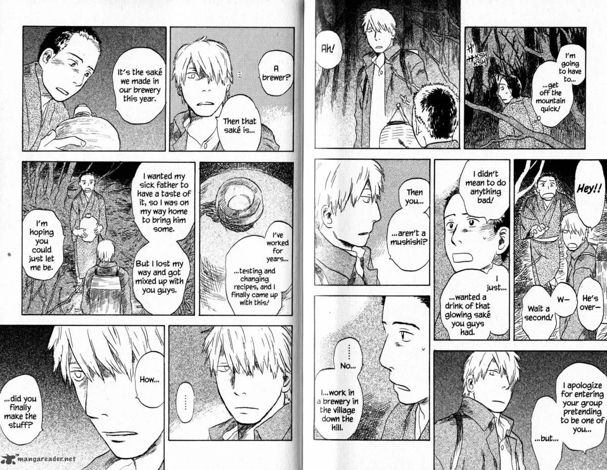 Mushishi Chapter 18 page 118
