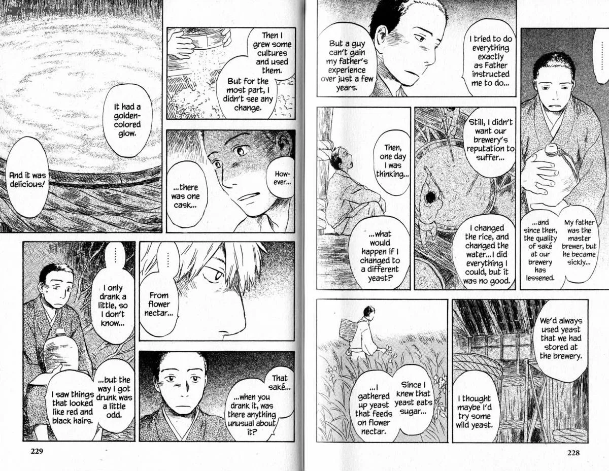 Mushishi Chapter 18 page 119
