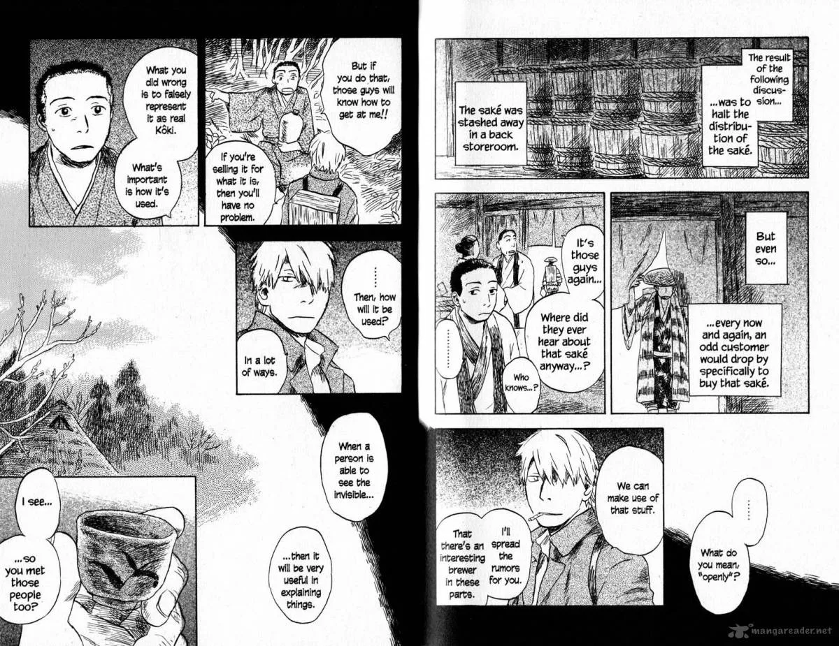 Mushishi Chapter 18 page 122
