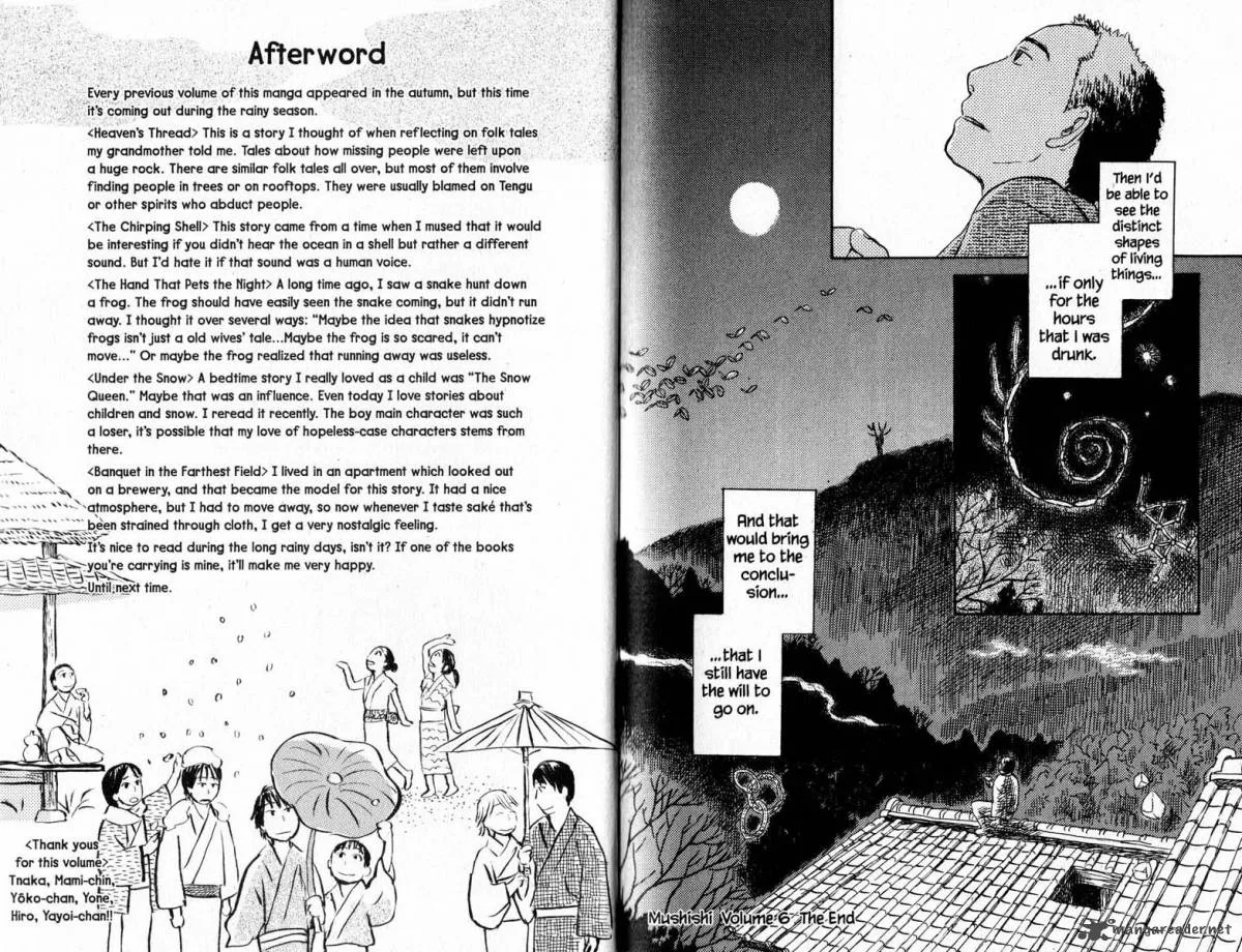 Mushishi Chapter 18 page 124