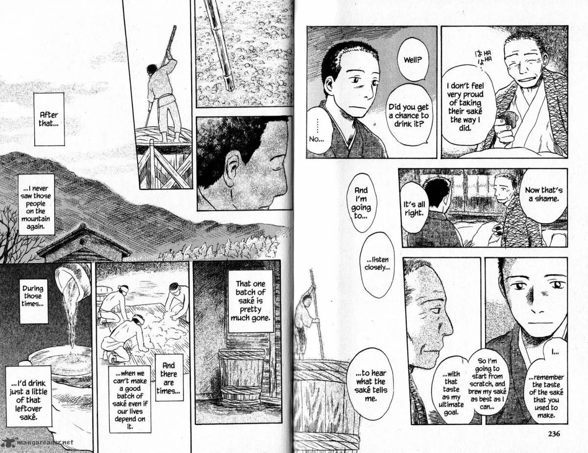 Mushishi Chapter 18 page 123