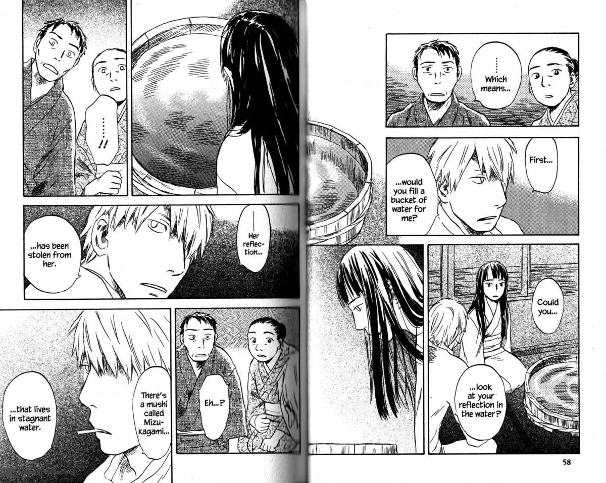 Mushishi Chapter 19 page 34