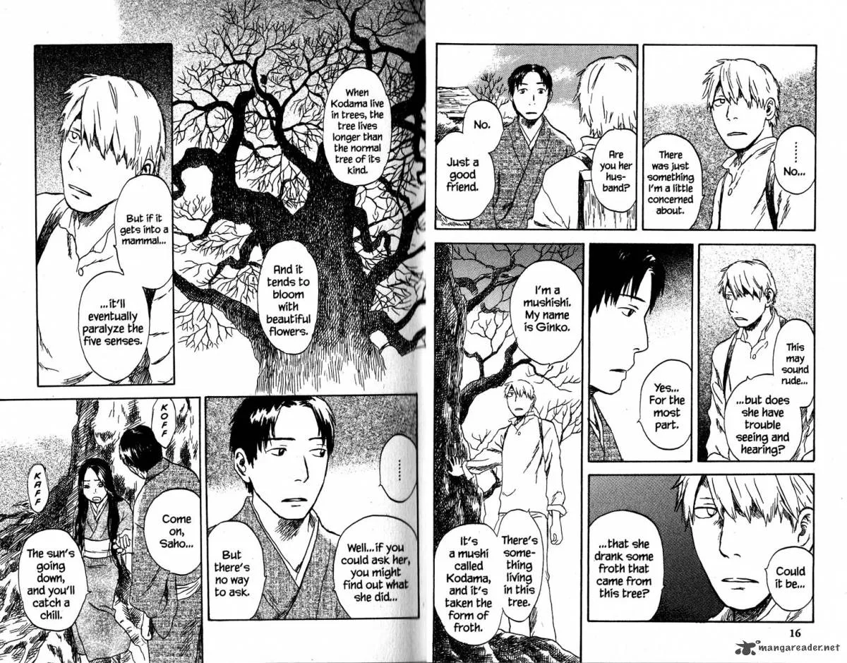 Mushishi Chapter 19 page 13