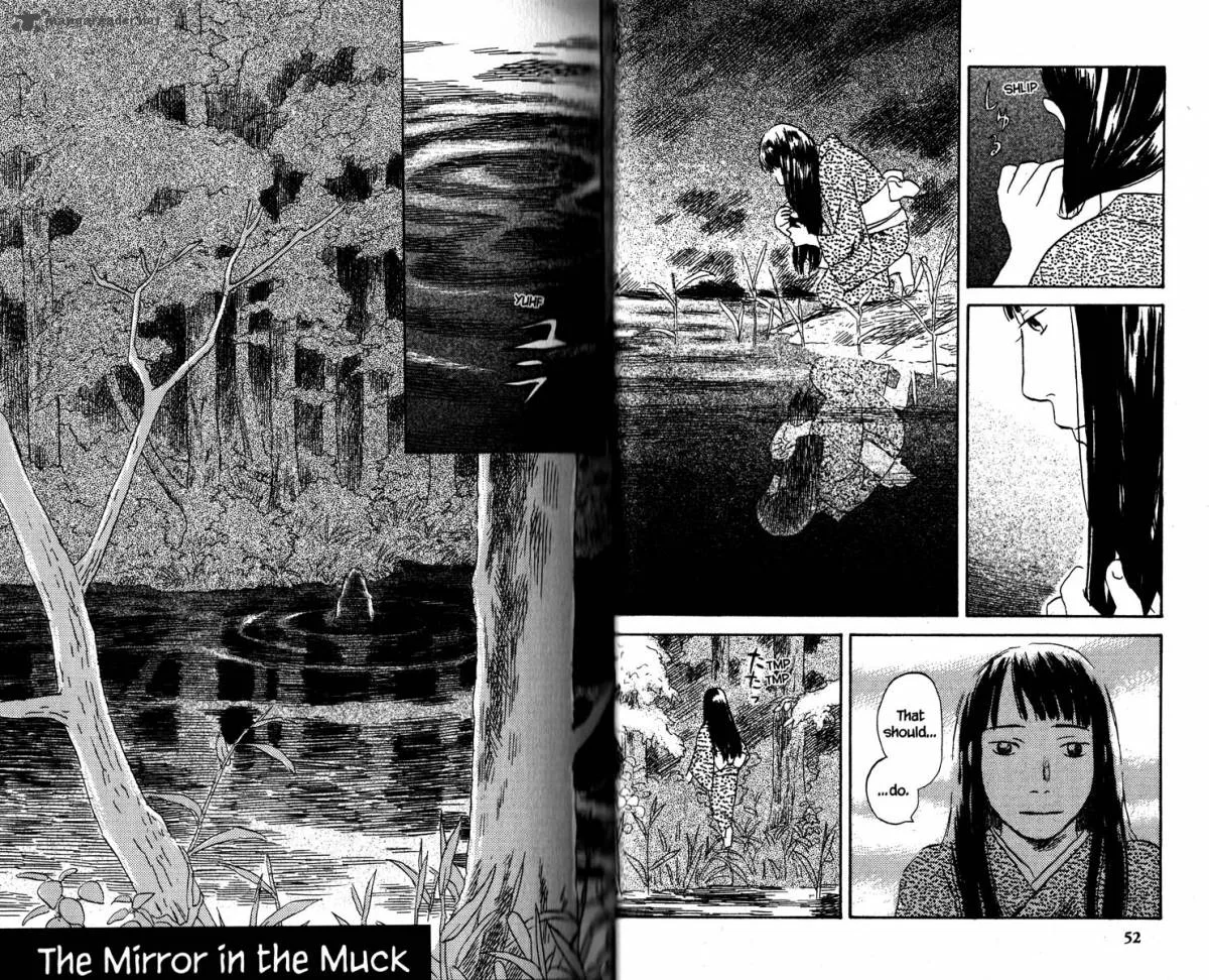 Mushishi Chapter 19 page 31
