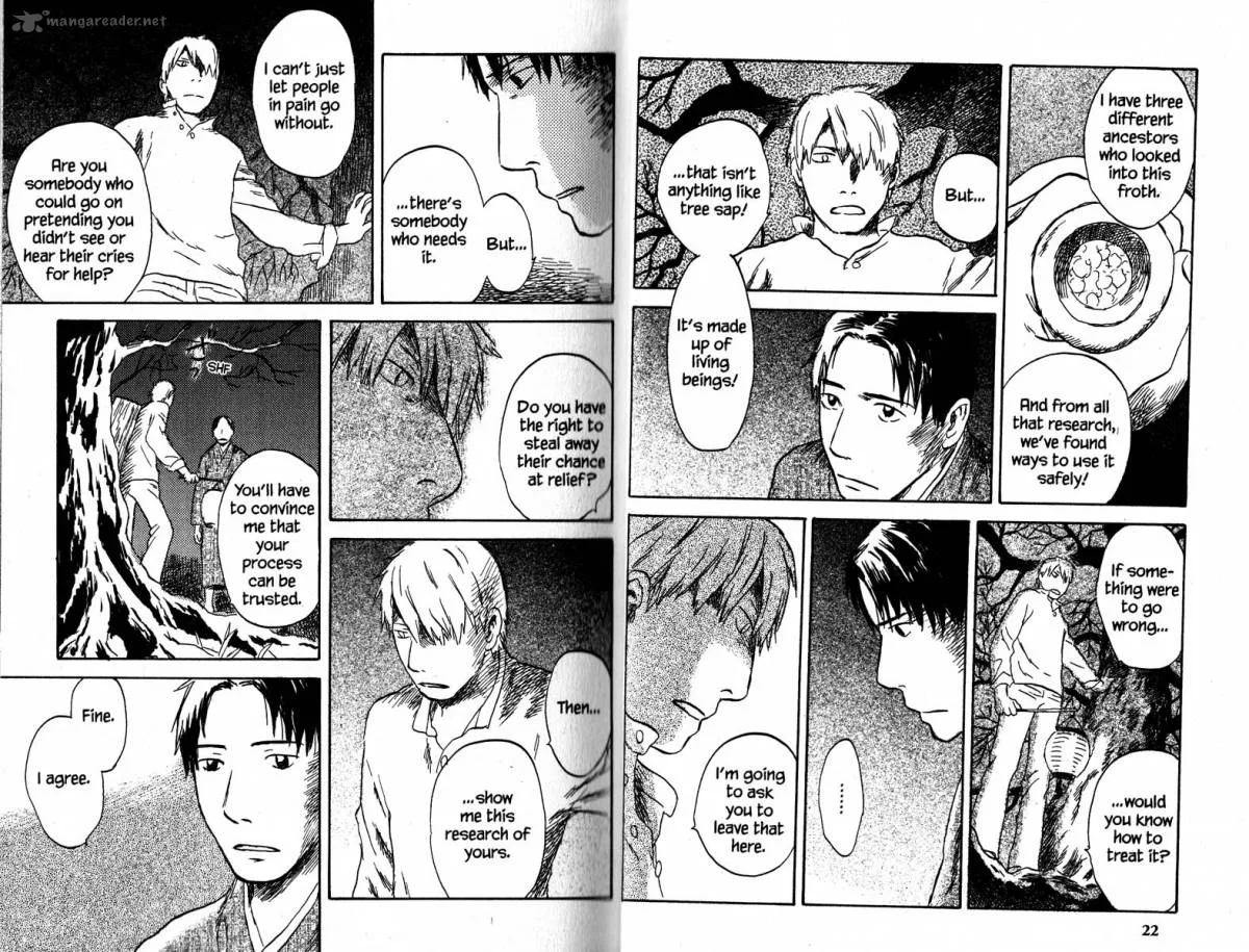 Mushishi Chapter 19 page 16