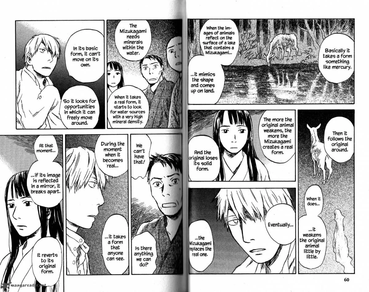 Mushishi Chapter 19 page 35