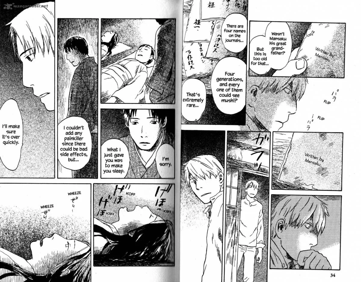 Mushishi Chapter 19 page 22