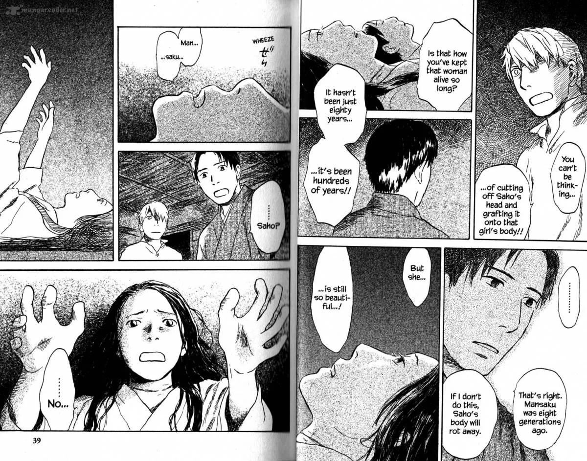 Mushishi Chapter 19 page 24