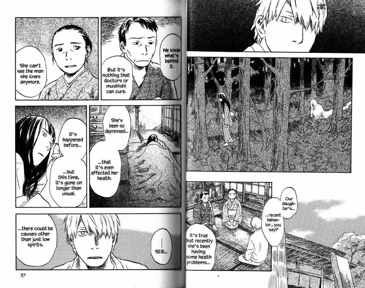 Mushishi Chapter 19 page 33