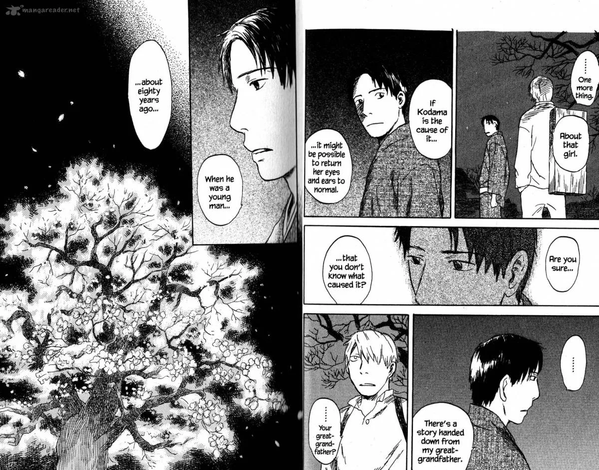 Mushishi Chapter 19 page 17