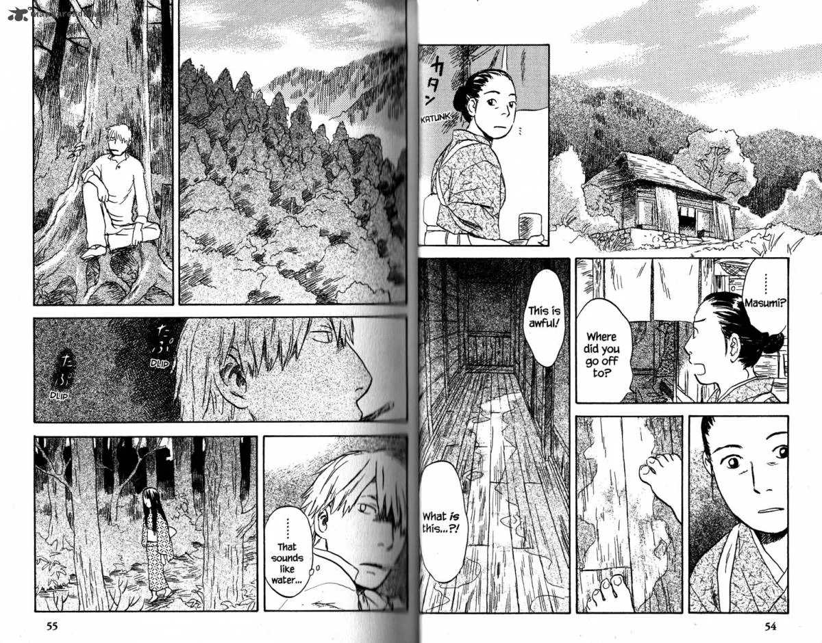 Mushishi Chapter 19 page 32
