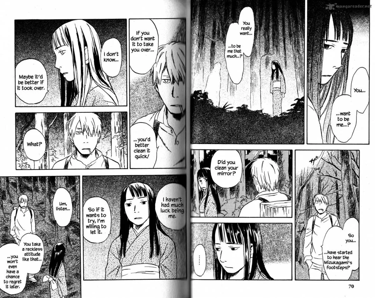 Mushishi Chapter 19 page 40
