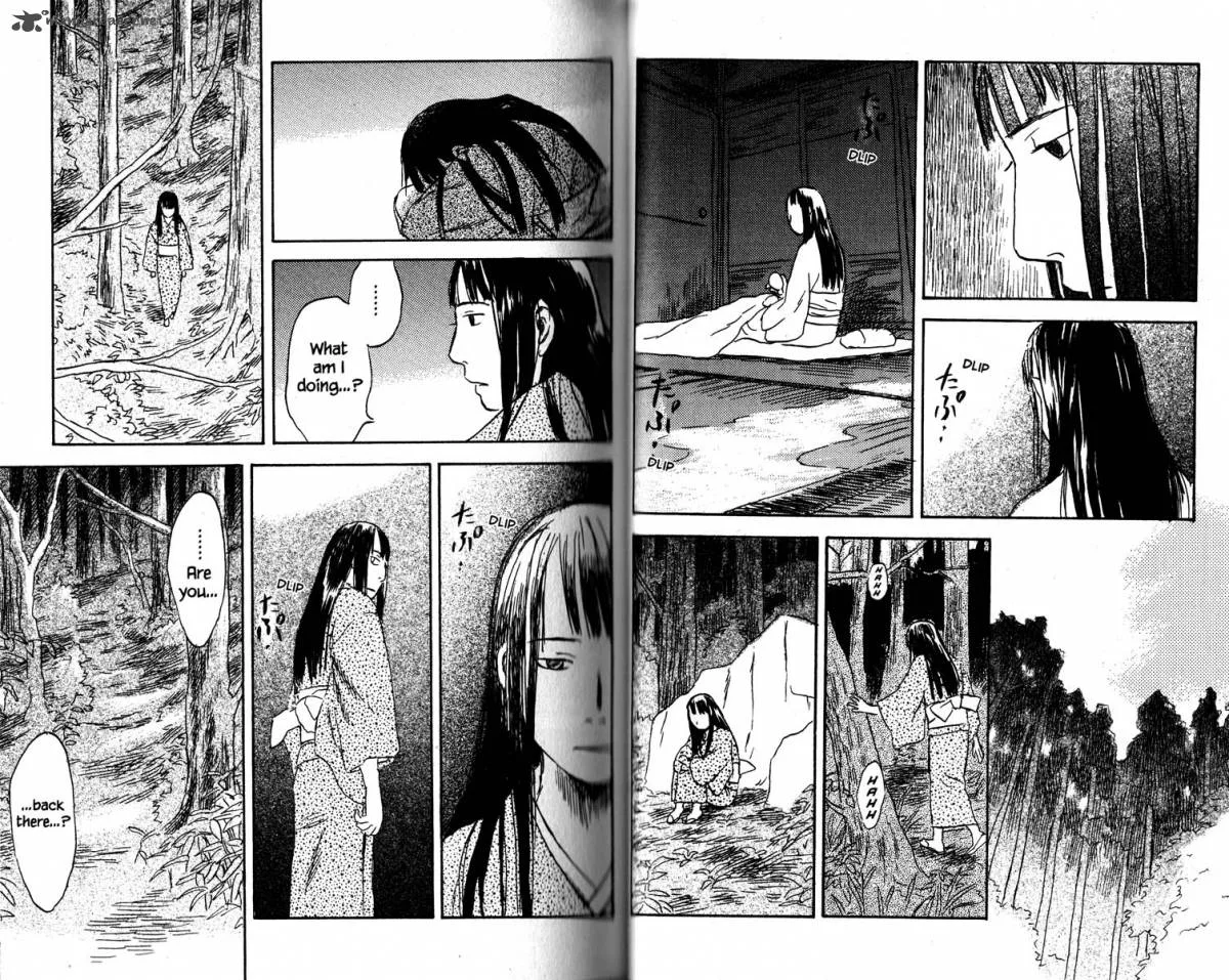Mushishi Chapter 19 page 39