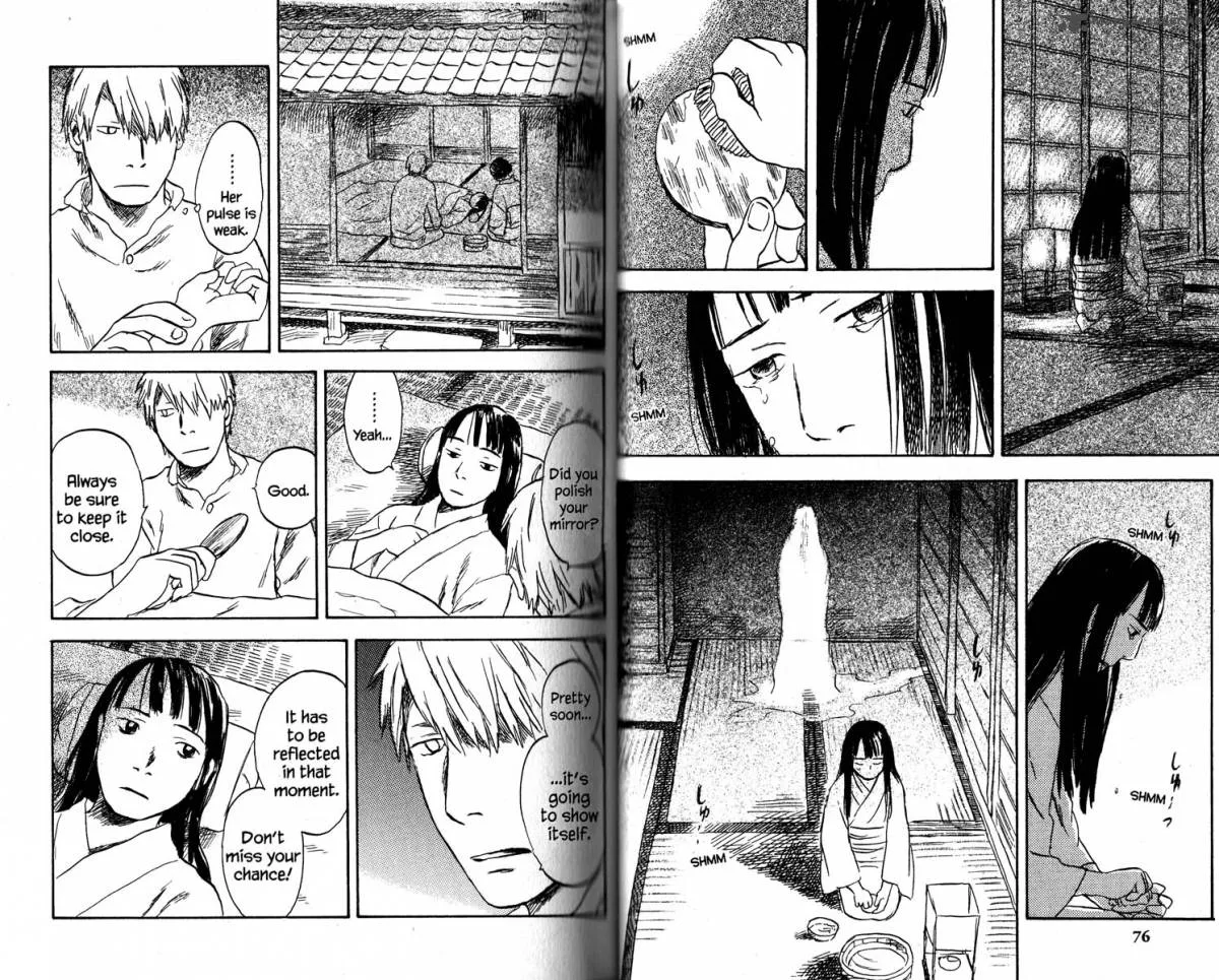 Mushishi Chapter 19 page 43