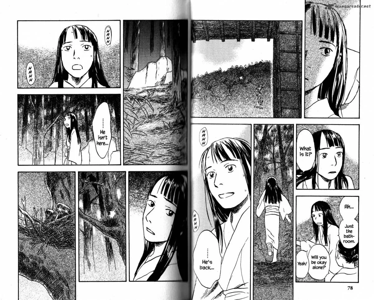 Mushishi Chapter 19 page 44