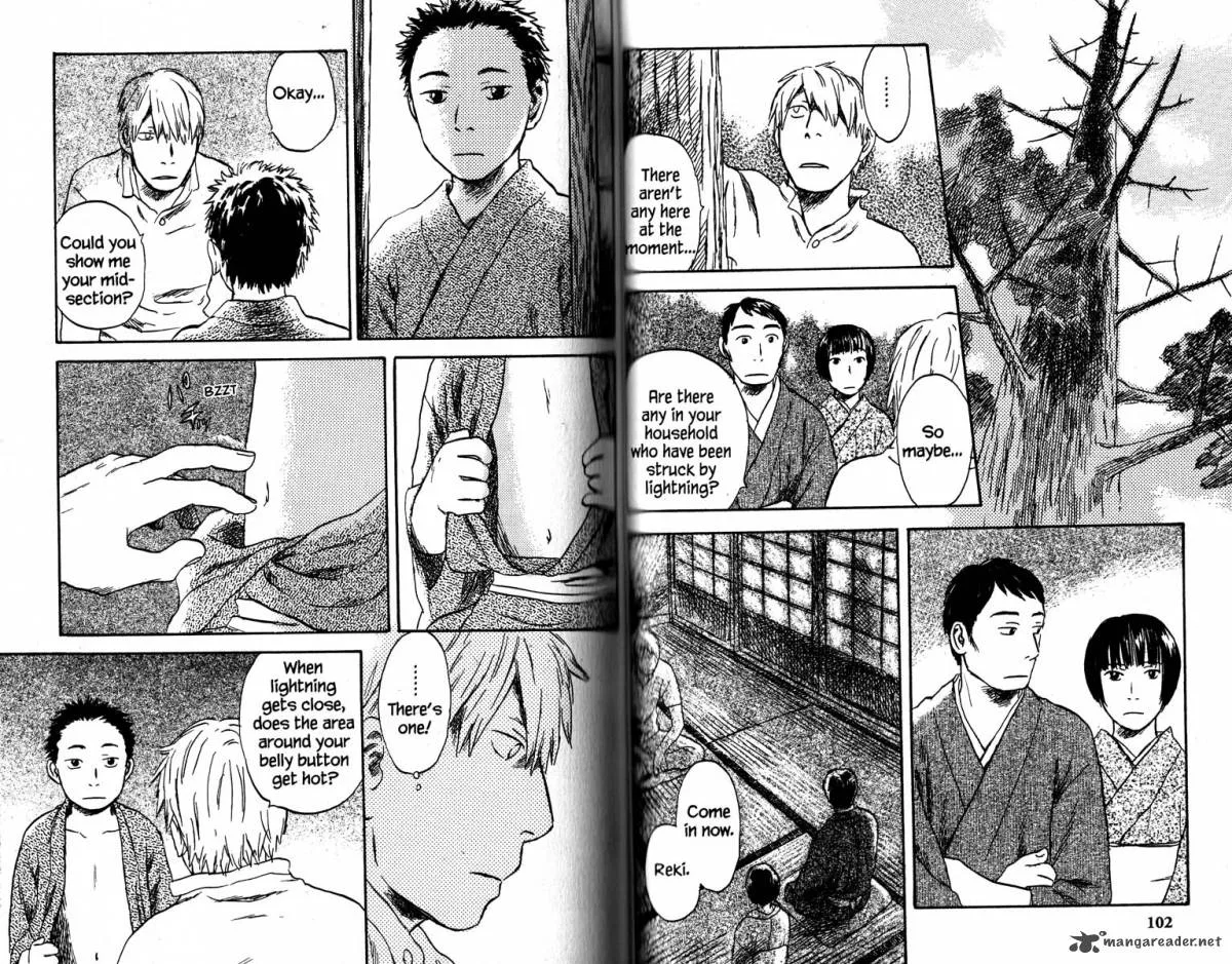 Mushishi Chapter 19 page 56