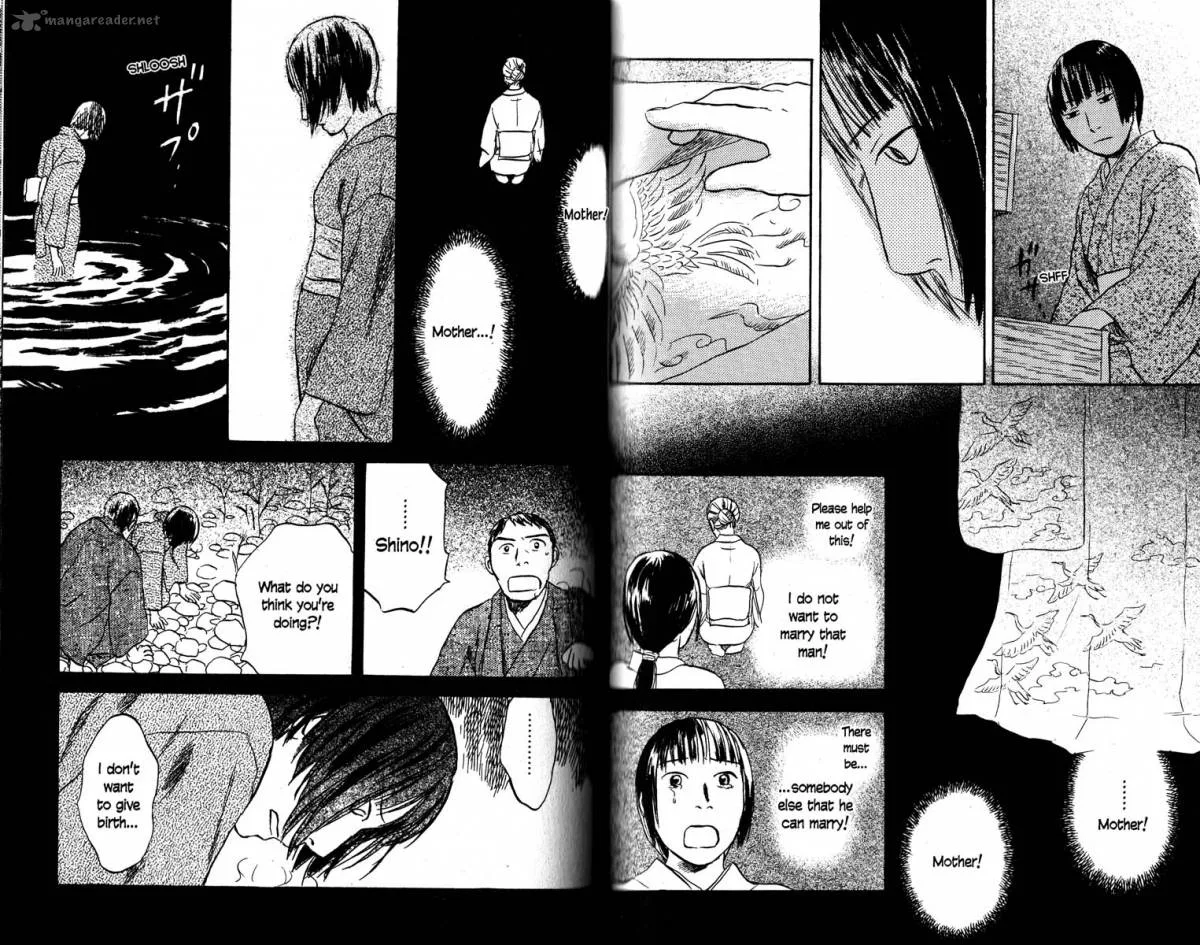 Mushishi Chapter 19 page 60