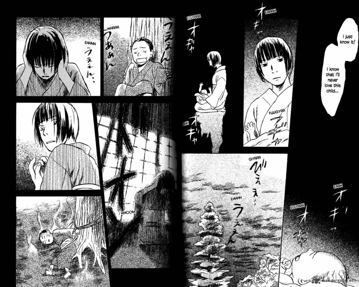 Mushishi Chapter 19 page 61