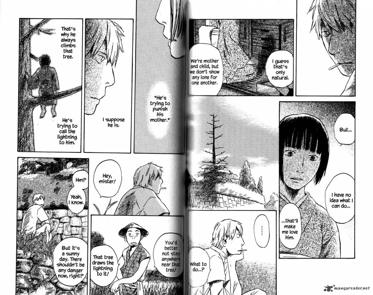Mushishi Chapter 19 page 66