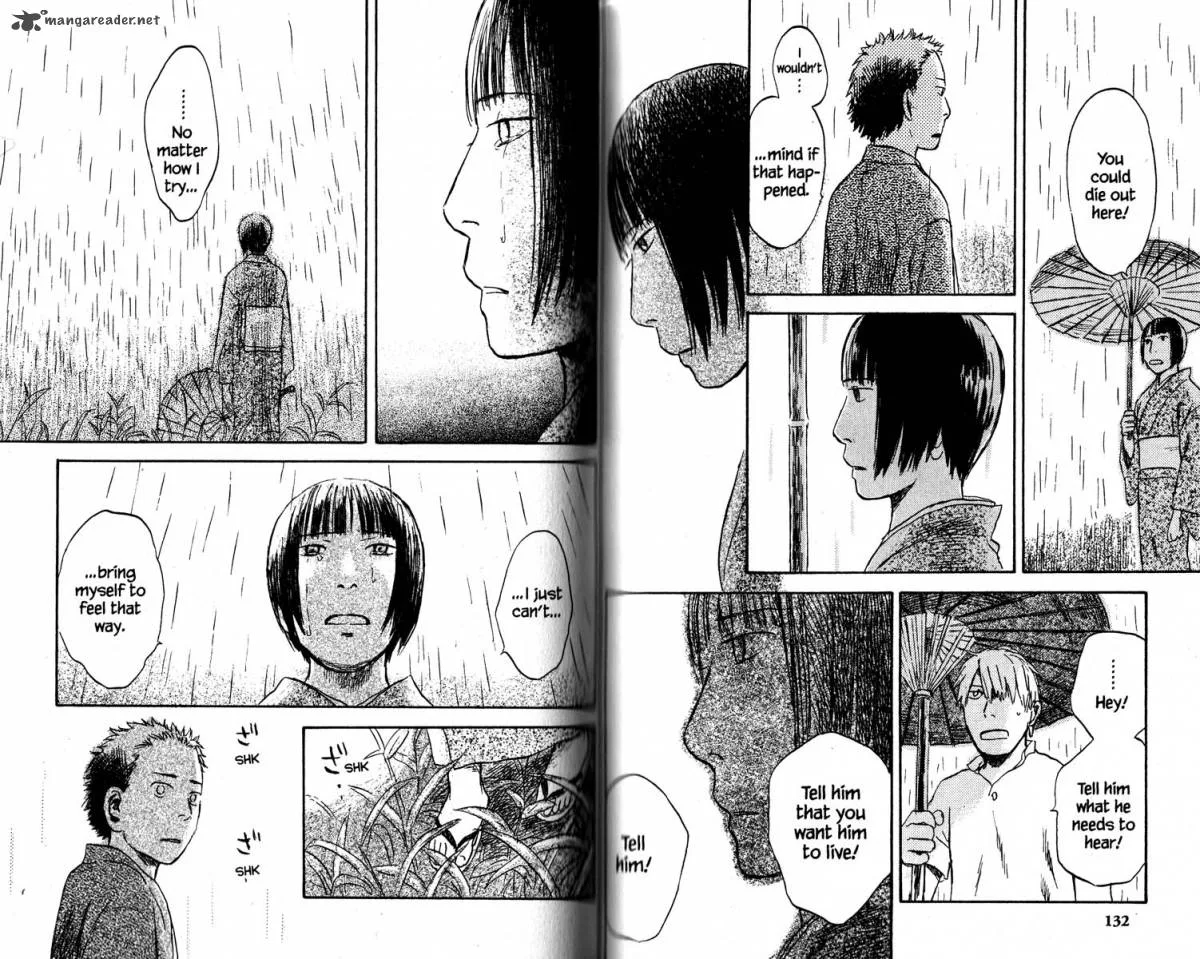 Mushishi Chapter 19 page 71