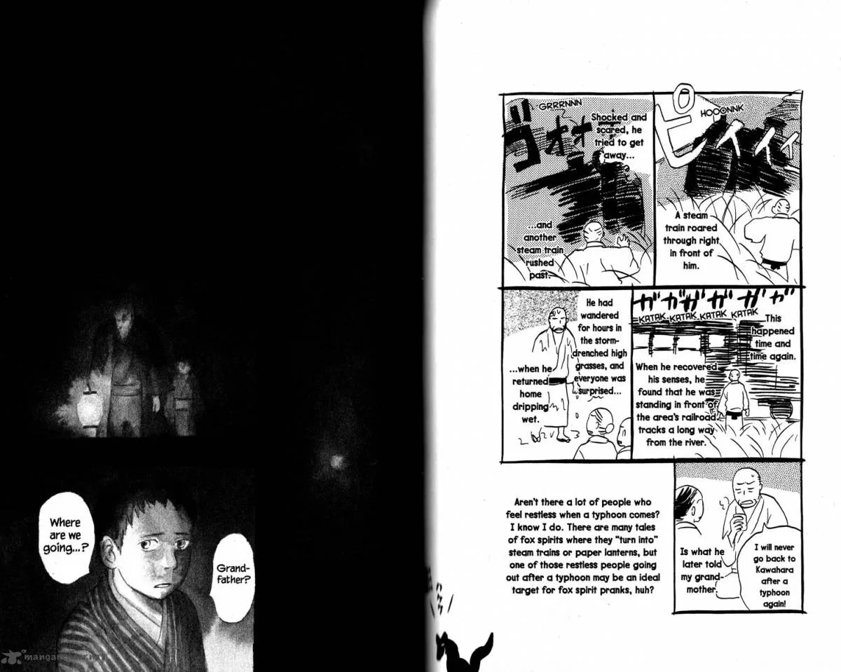 Mushishi Chapter 19 page 76