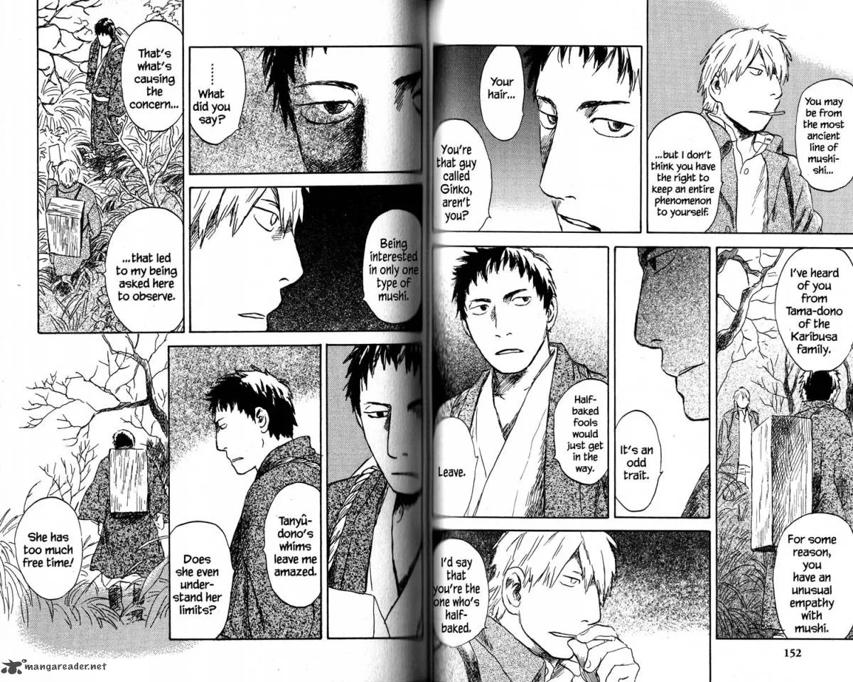 Mushishi Chapter 19 page 81