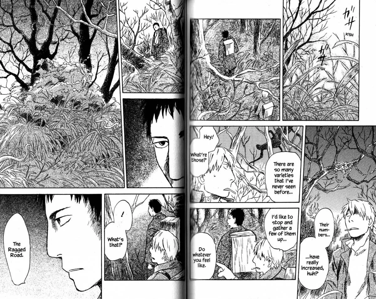 Mushishi Chapter 19 page 85