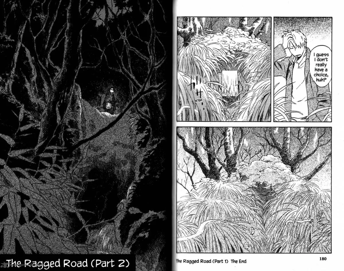 Mushishi Chapter 19 page 95
