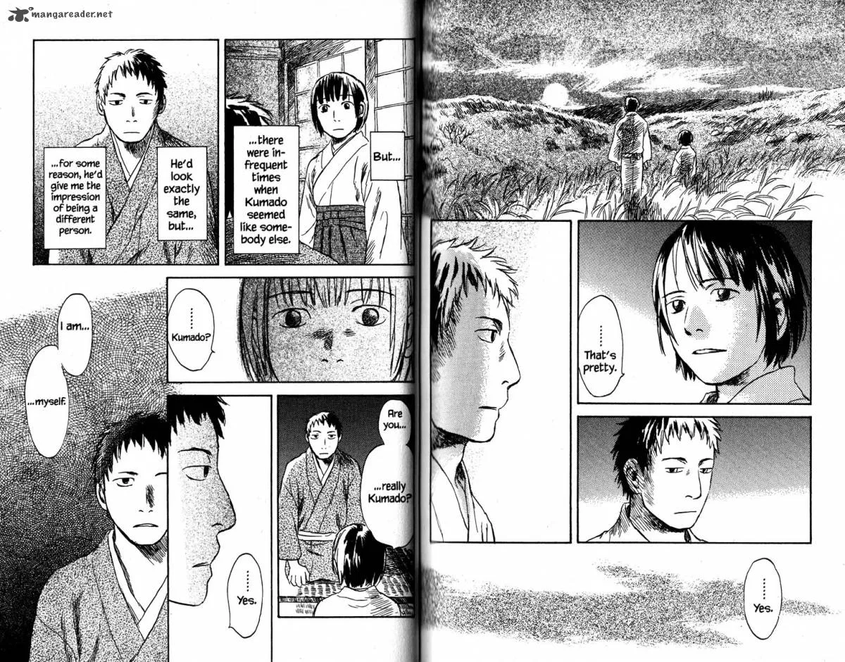 Mushishi Chapter 19 page 99