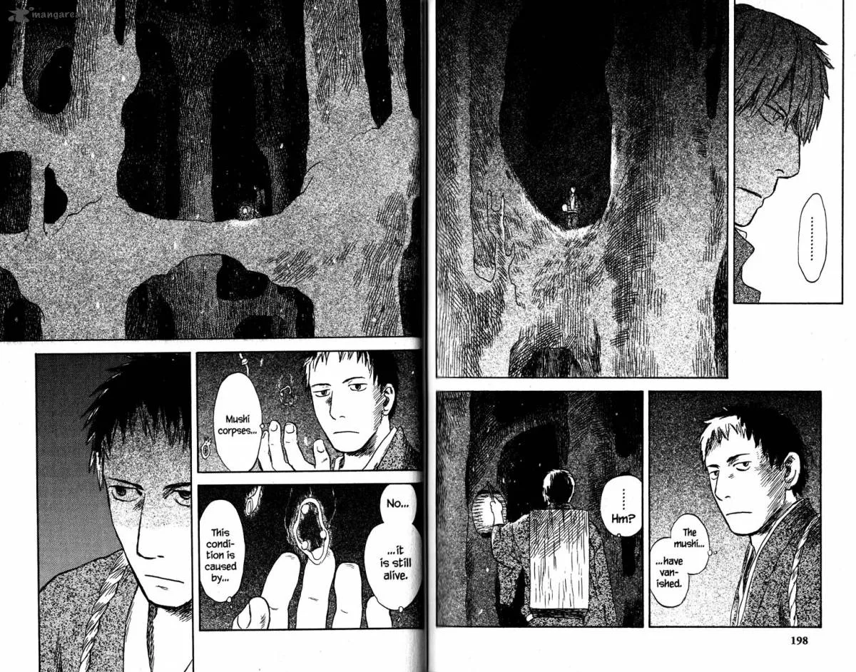 Mushishi Chapter 19 page 104