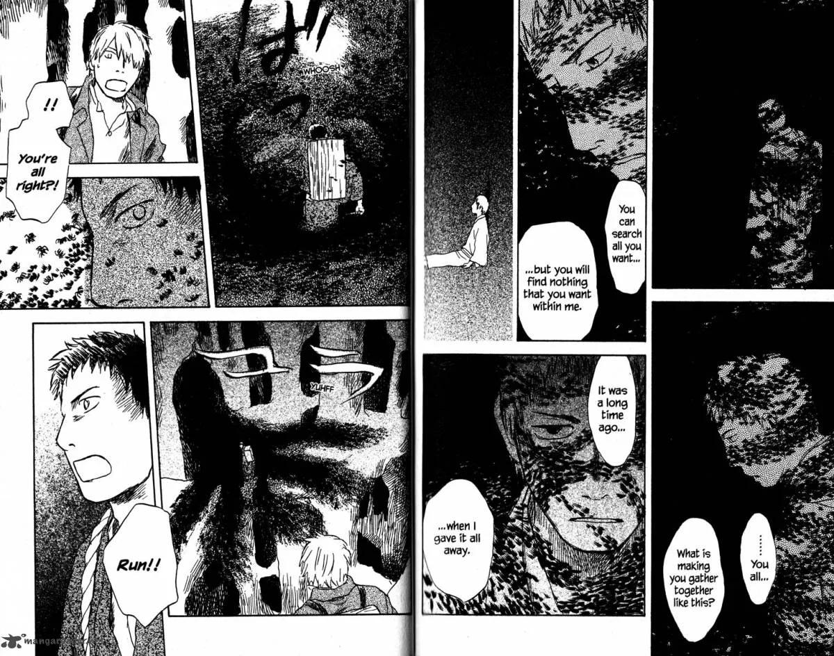 Mushishi Chapter 19 page 106