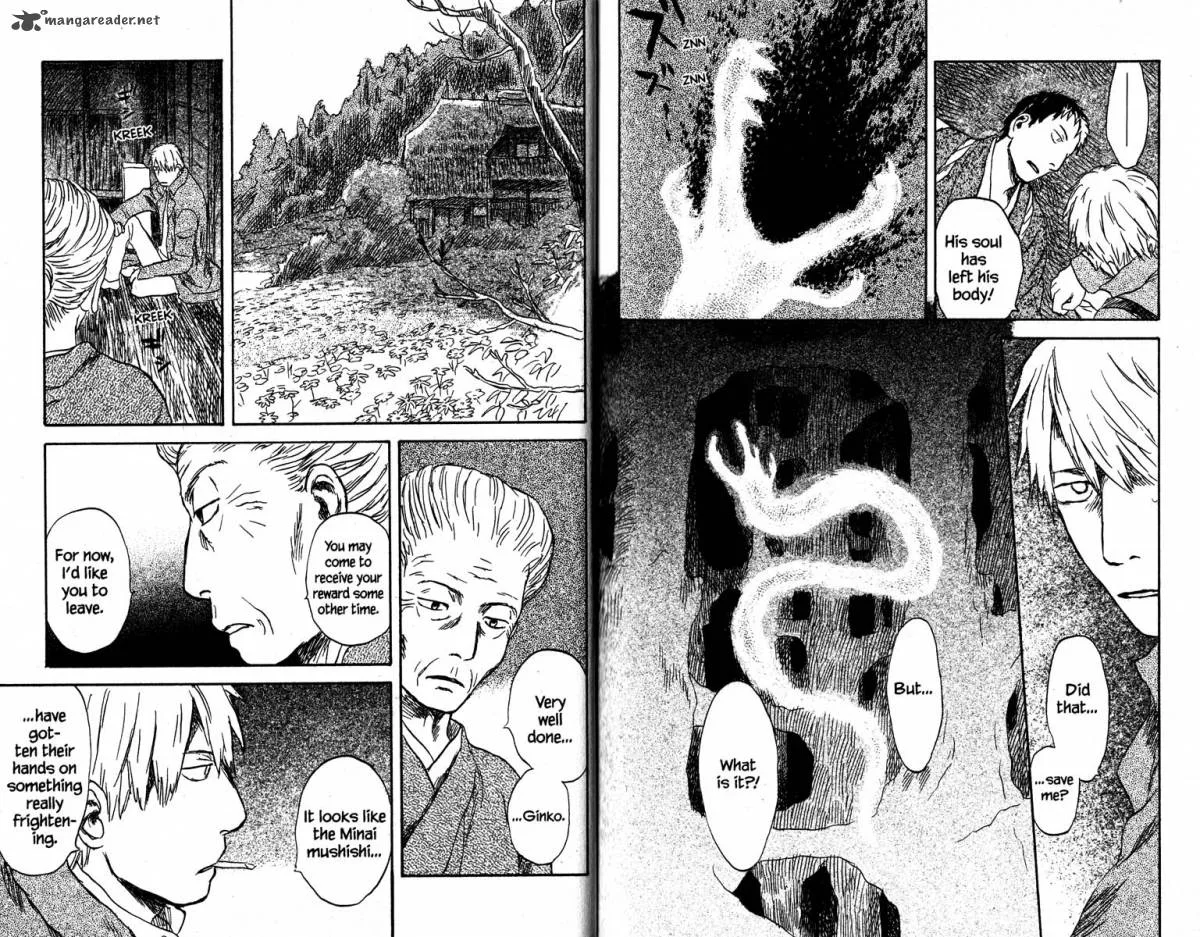 Mushishi Chapter 19 page 111