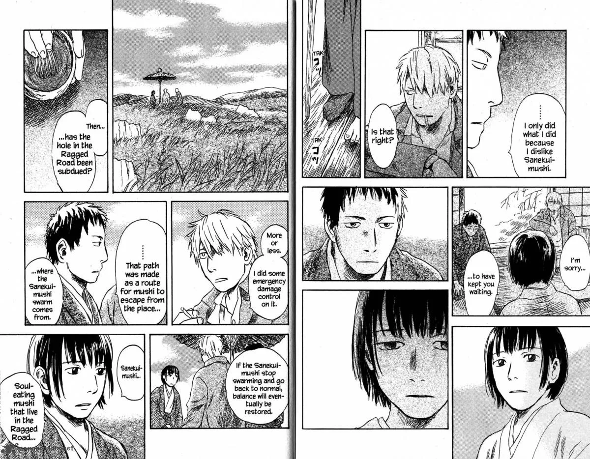 Mushishi Chapter 19 page 114