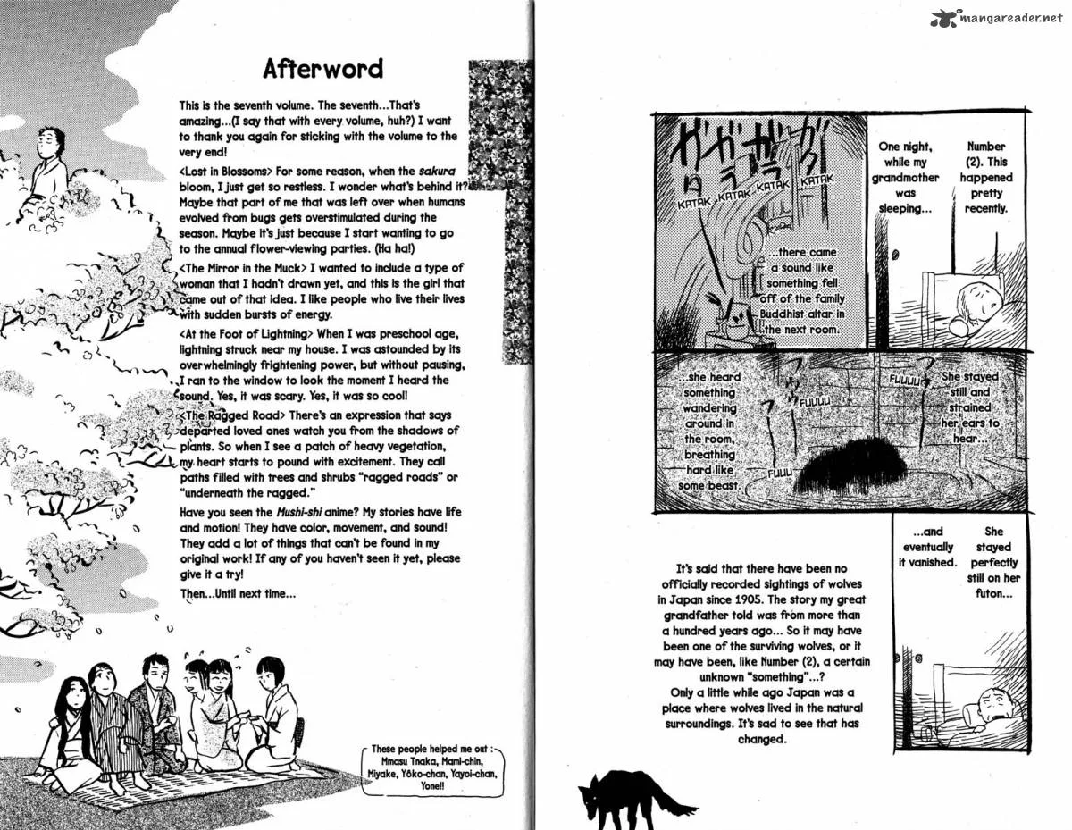 Mushishi Chapter 19 page 118