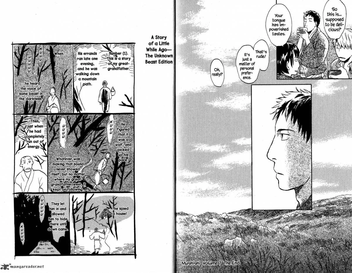 Mushishi Chapter 19 page 117