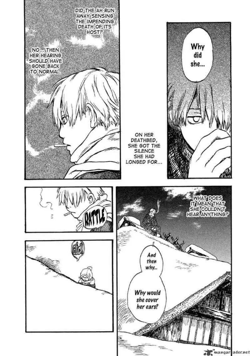 Mushishi Chapter 2 page 23