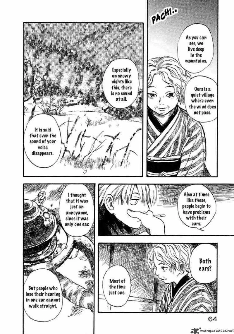 Mushishi Chapter 2 page 3