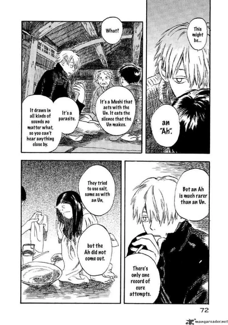 Mushishi Chapter 2 page 11