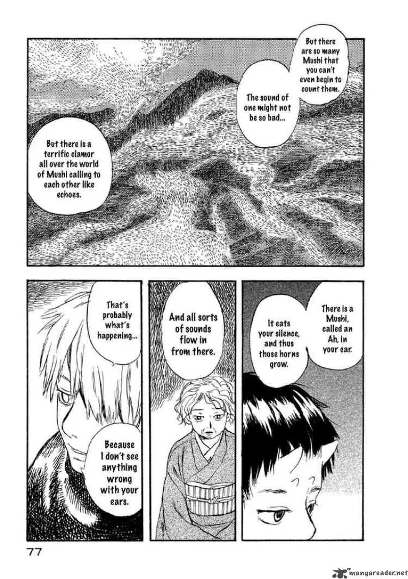 Mushishi Chapter 2 page 16