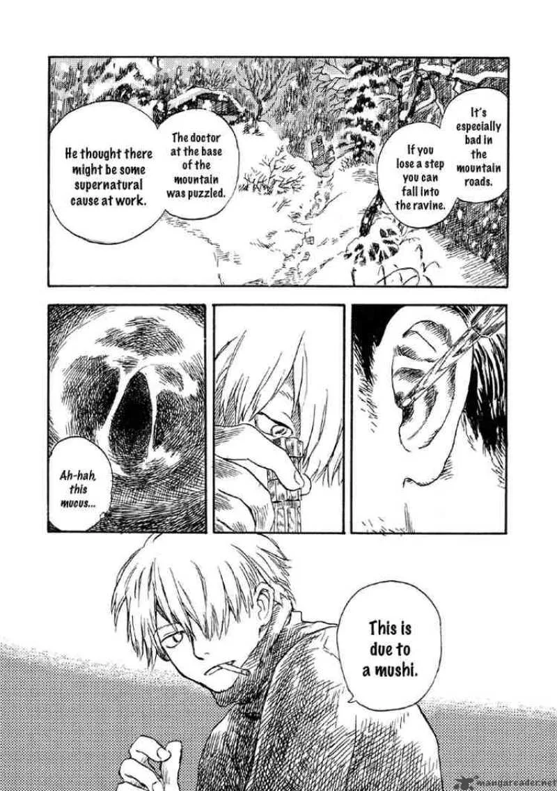 Mushishi Chapter 2 page 4