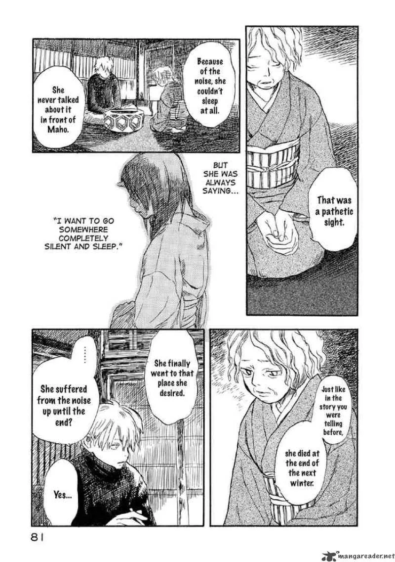 Mushishi Chapter 2 page 20