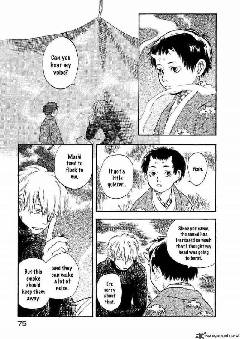 Mushishi Chapter 2 page 14