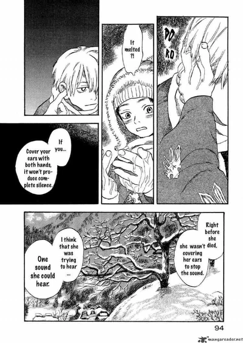 Mushishi Chapter 2 page 33