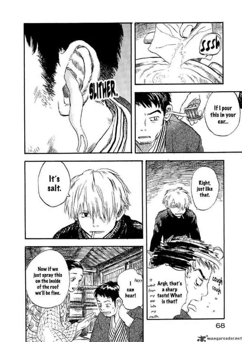 Mushishi Chapter 2 page 7