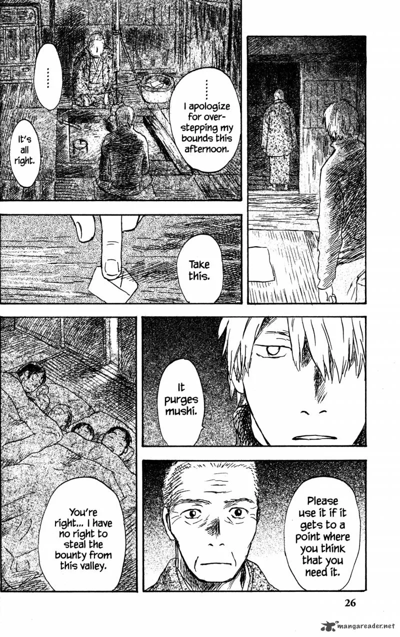Mushishi Chapter 20 page 32